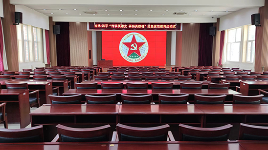 微信图片_20230706140756.jpg