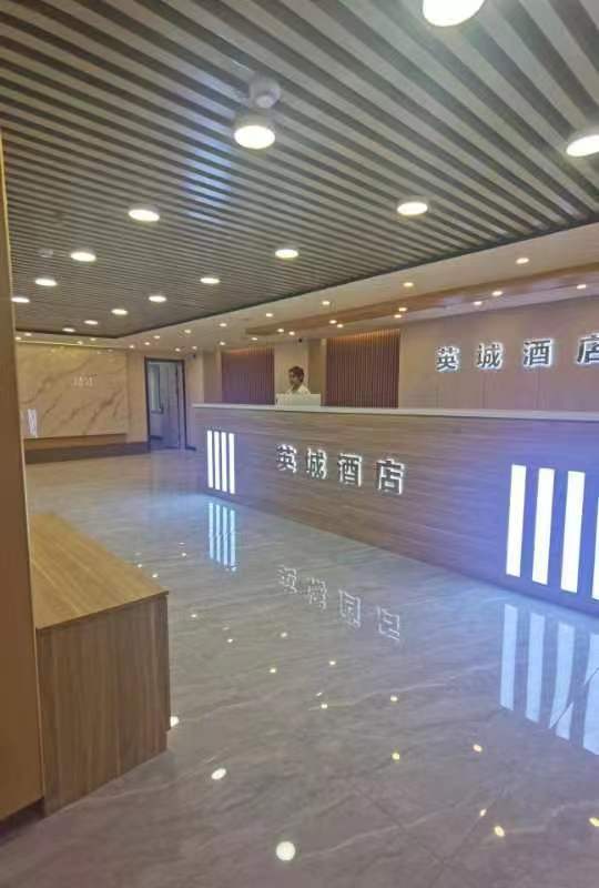 微信图片_20230706140731.jpg