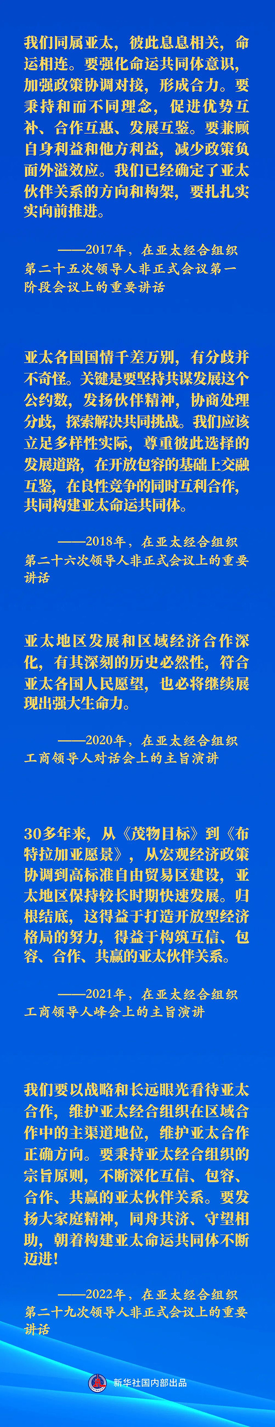 2.1.jpg
