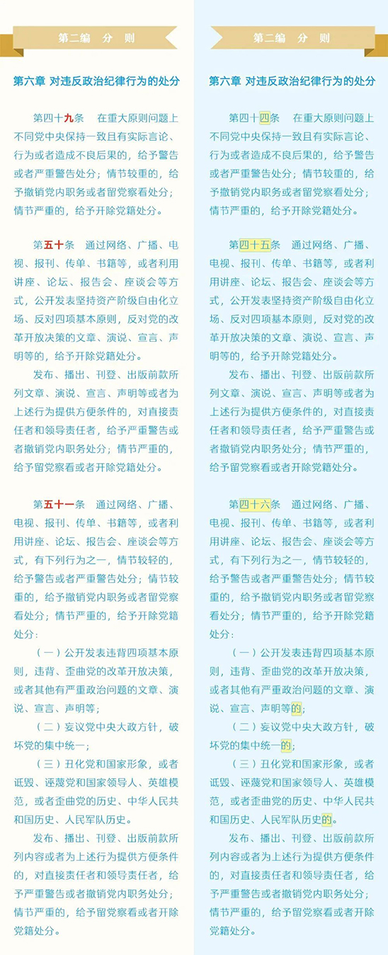 2.9.jpg