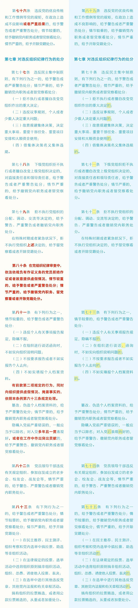 2.14.jpg