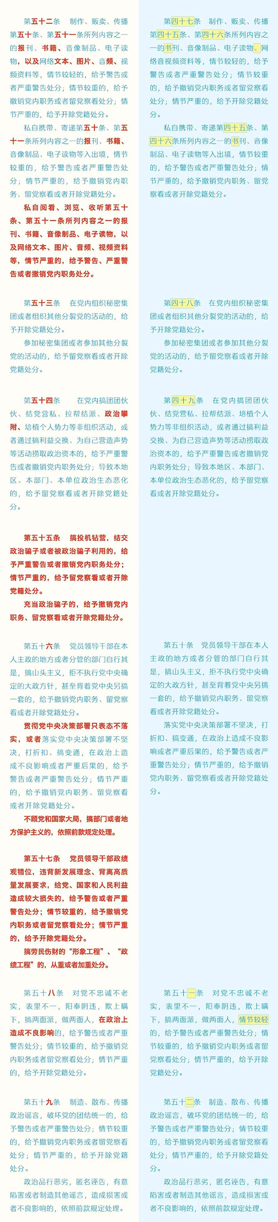 2.10.jpg