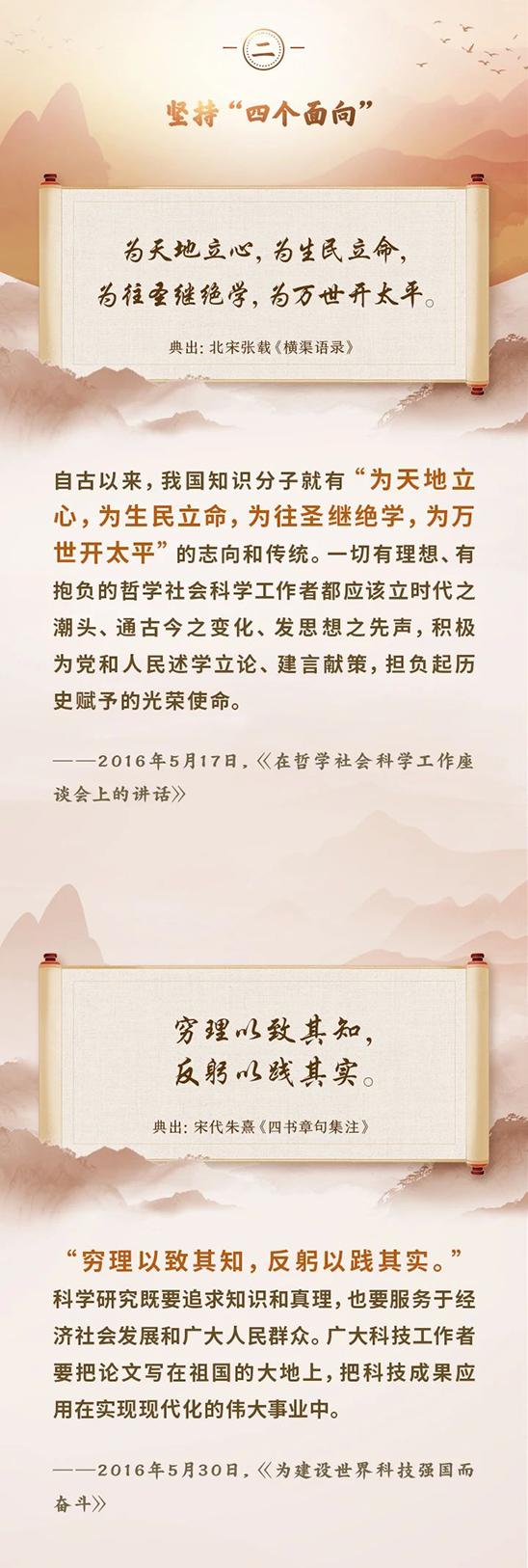 9.1.jpg