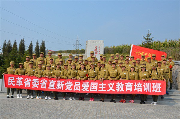 照片 480.jpg