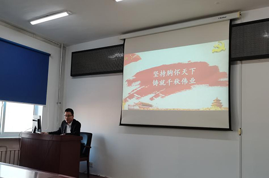 3伊通满族自治县教师马柏彤.jpg