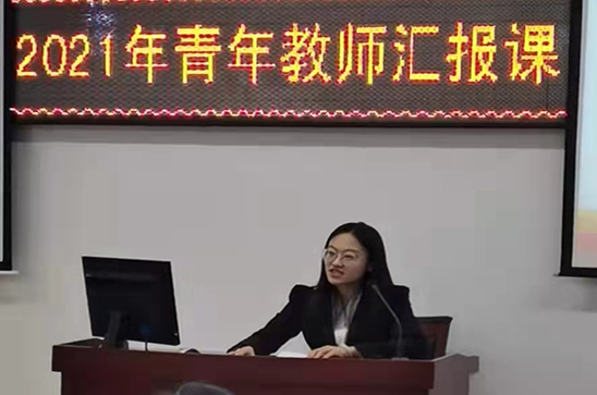 4科社教研部教师王启蒙.jpg