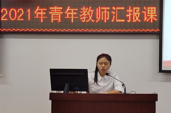 4刘畅.jpg