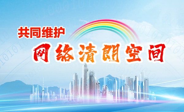 微信图片_20230531140608.jpg