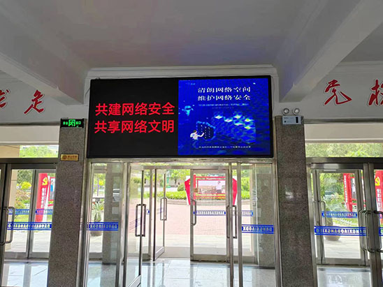 微信图片_20230531140615.jpg