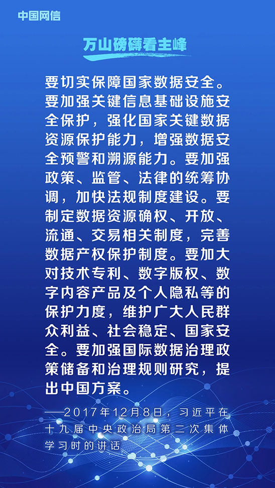 88.jpg