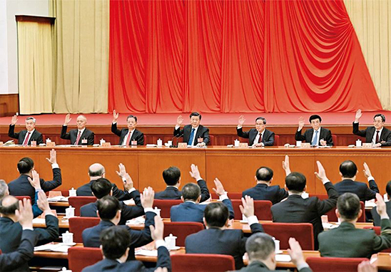 微信图片_20230721161511.jpg
