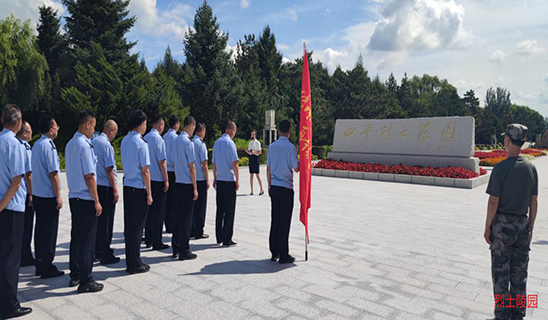 图片8.jpg
