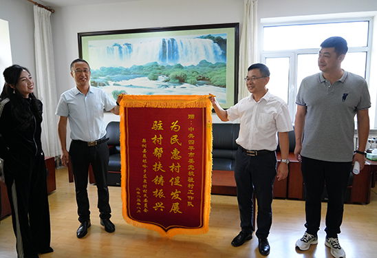 图片2.jpg