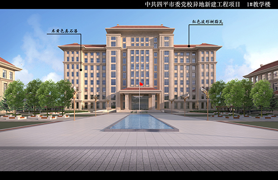 1#教学楼.jpg