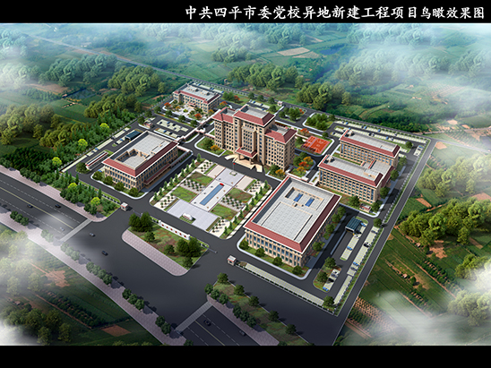 鸟瞰图.jpg