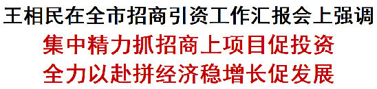 1712883602955778.png 微信图片_20240412092431.png