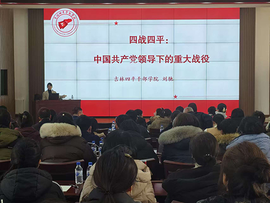 微信图片_20241226154114.jpg