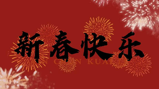 图片1 拷贝.jpg