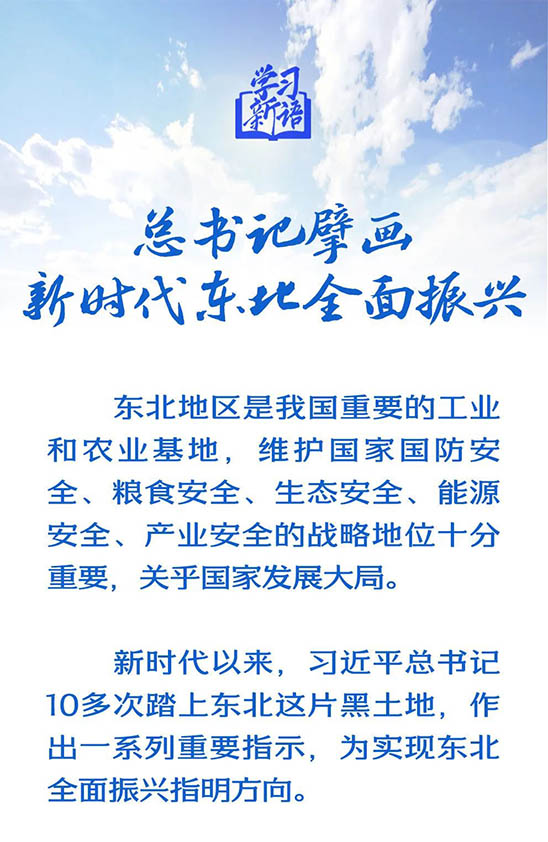 1.1 拷贝.jpg