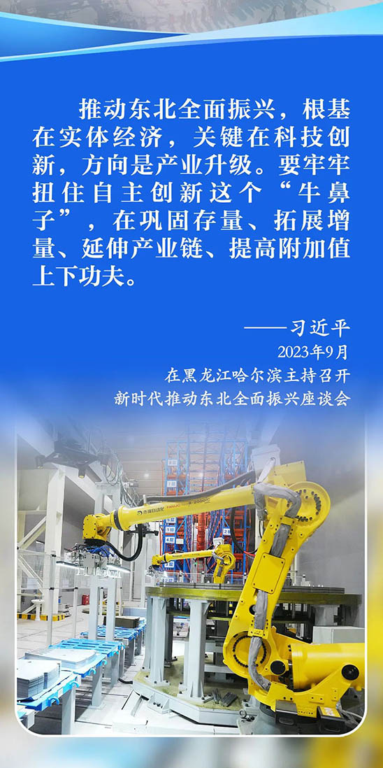 1.3 拷贝.jpg