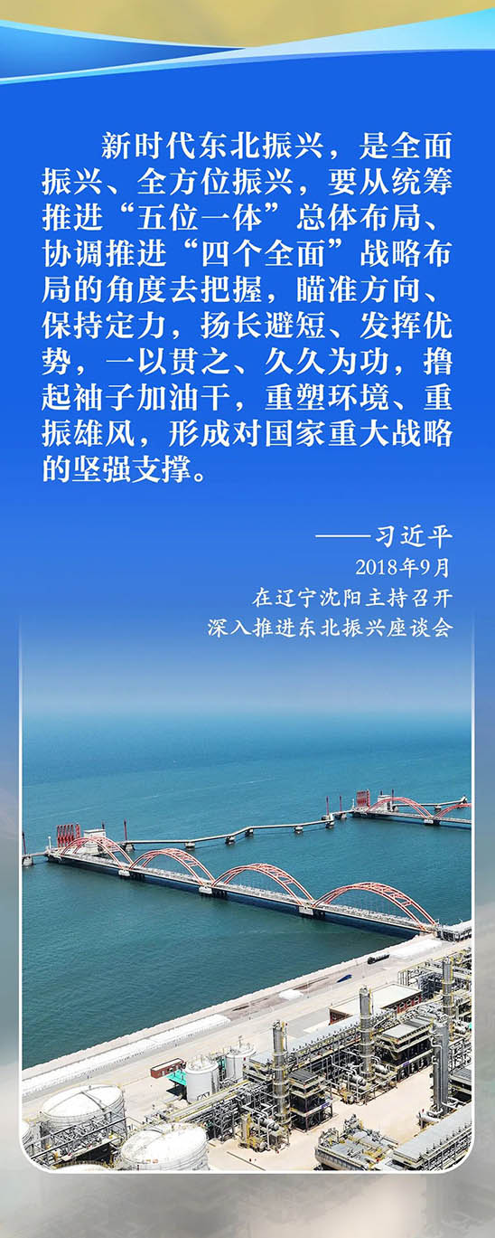 1.8 拷贝.jpg