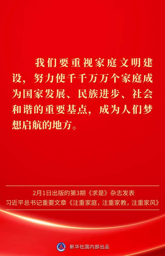 5.2 拷贝.jpg