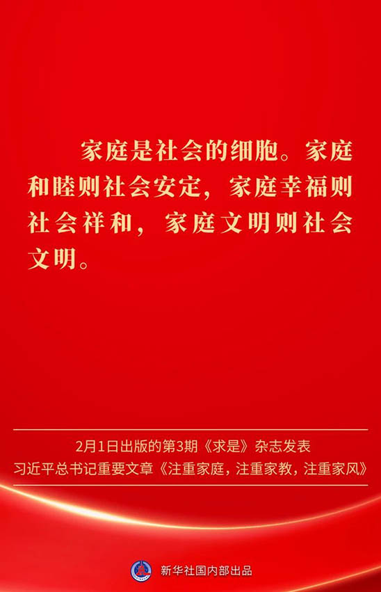 5.3 拷贝.jpg