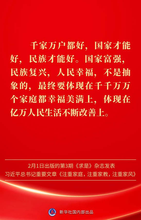5.4 拷贝.jpg