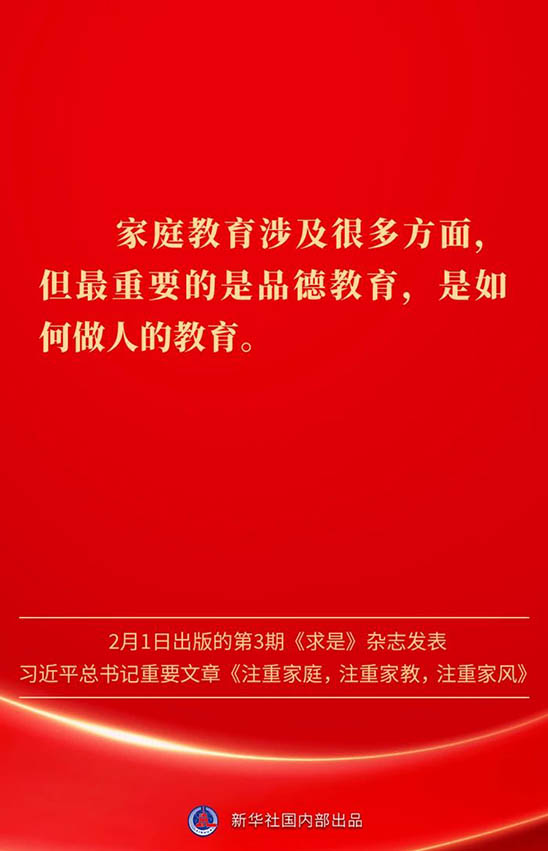 5.7 拷贝.jpg