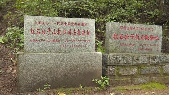 图片3.2 拷贝.jpg