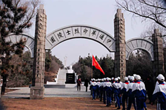 图片9 拷贝.jpg