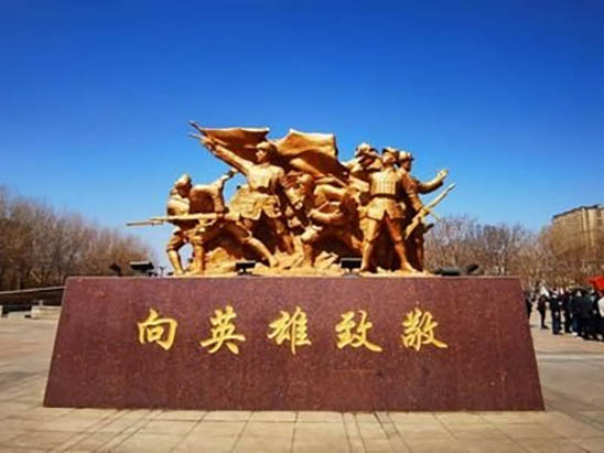 图片13 拷贝.jpg