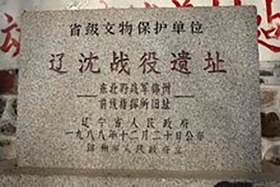 24.3 拷贝.jpg