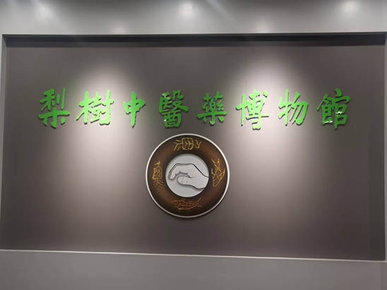 65 拷贝.jpg