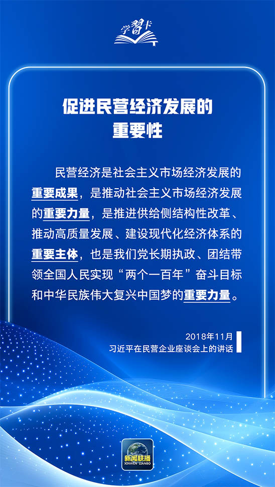 2.2 拷贝.jpg
