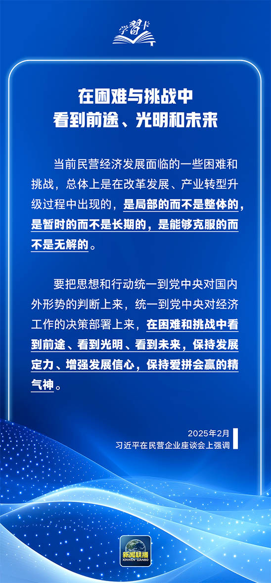 2.4 拷贝.jpg