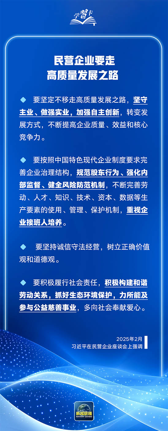 2.6 拷贝.jpg
