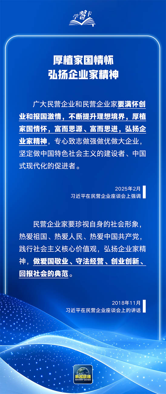 2.7 拷贝.jpg