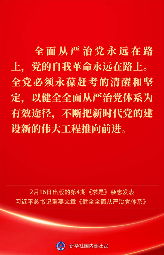 6.2 拷贝.jpg
