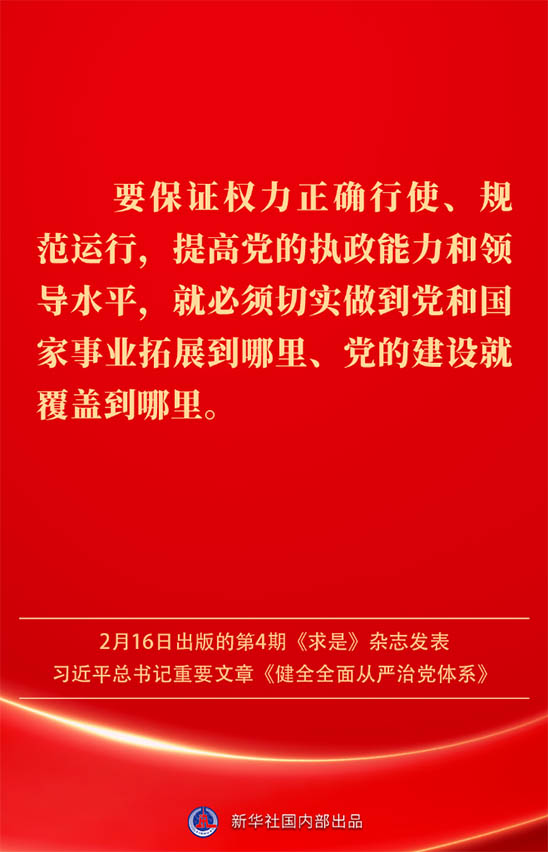 6.3 拷贝.jpg