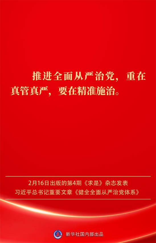 6.8 拷贝.jpg
