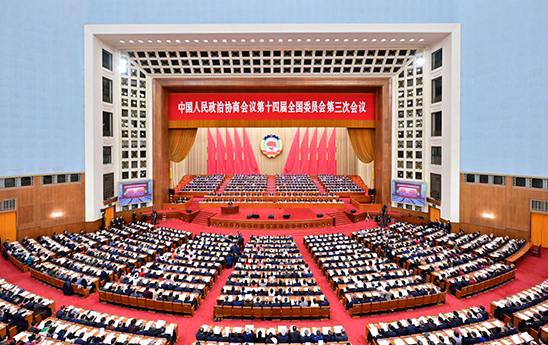 微信图片_20250306160449.jpg