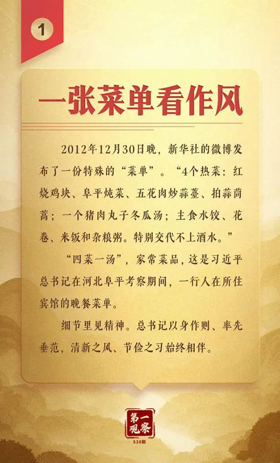 7 拷贝.jpg