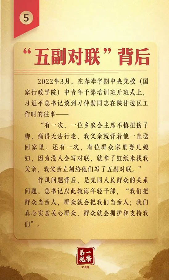 7.5 拷贝.jpg