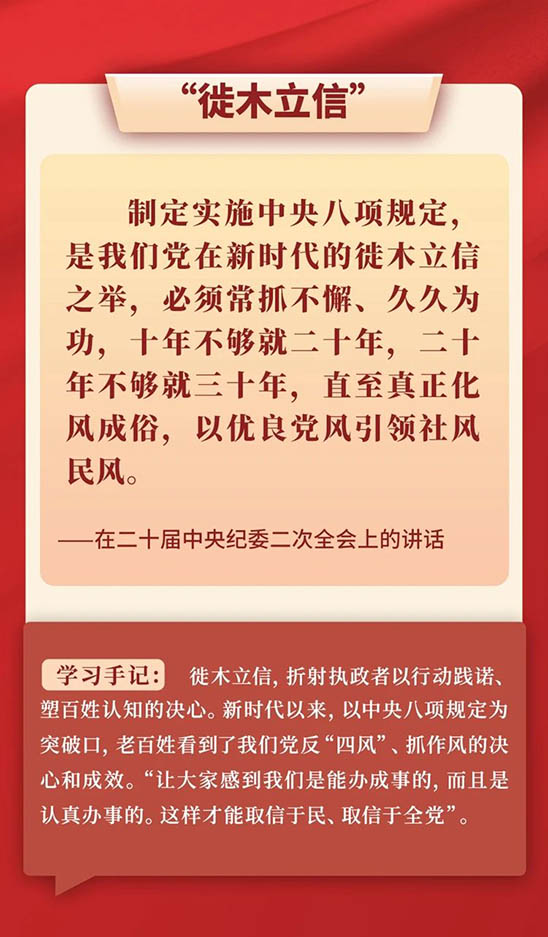 8 拷贝.jpg