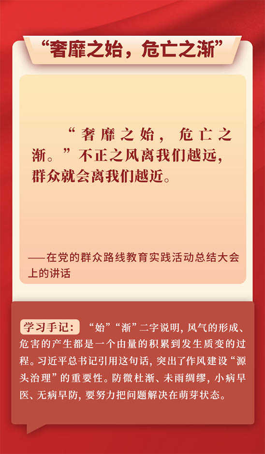8.3 拷贝.jpg