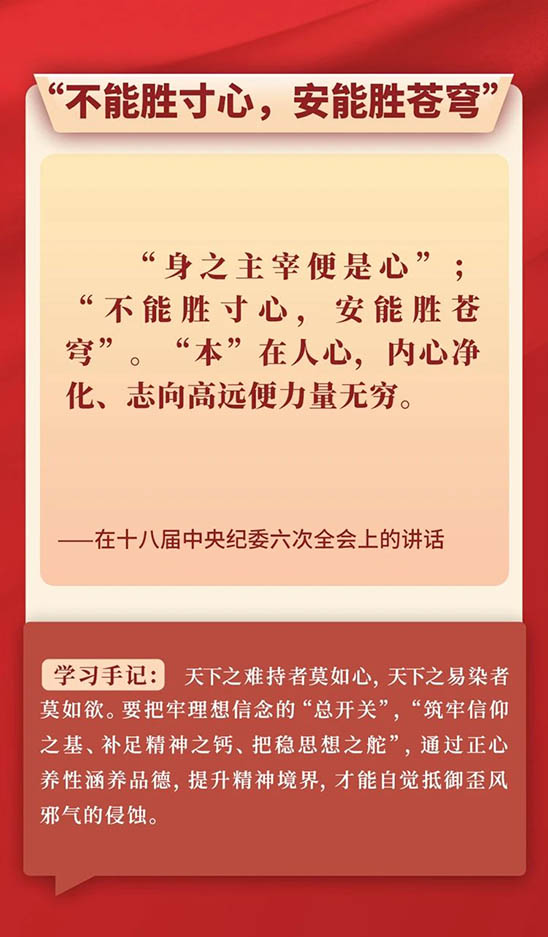 8.7 拷贝.jpg