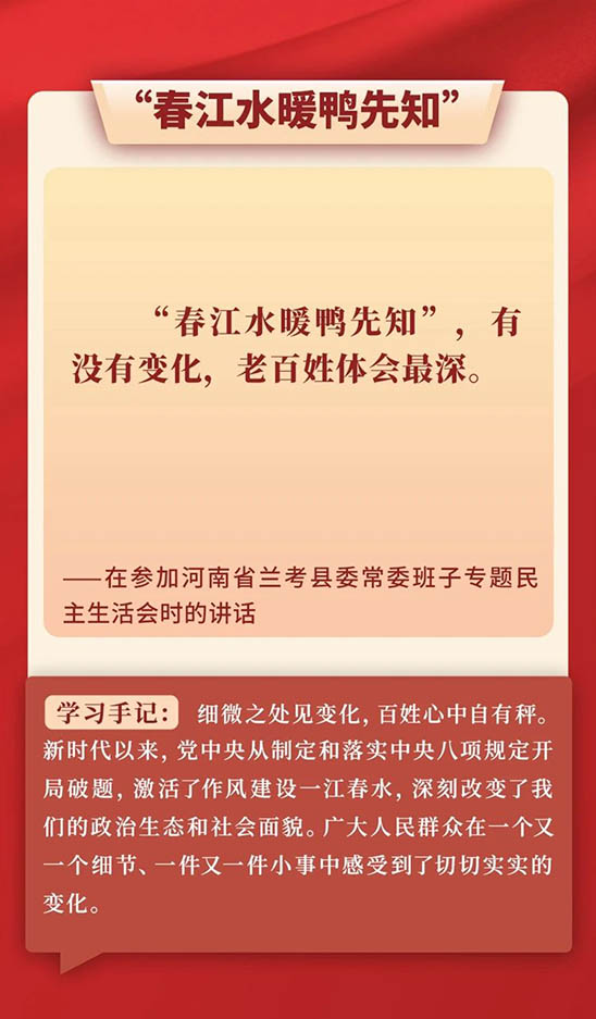 8.9 拷贝.jpg