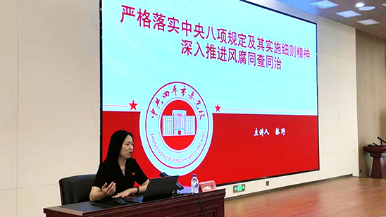 图片12.jpg